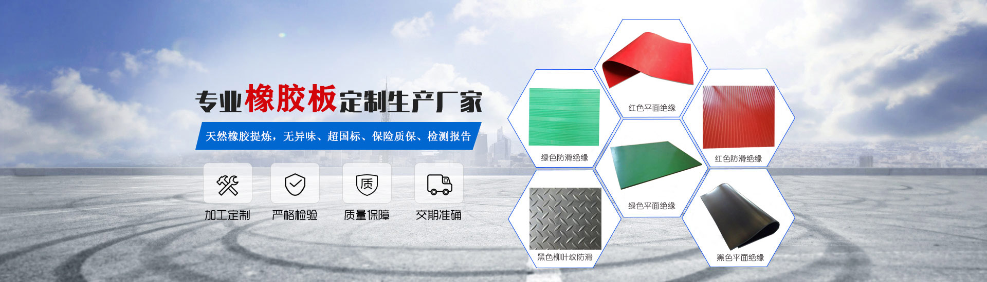 首页| G22恒峰集团中国官方网站